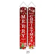 Christmas Banners (30cm x 180cm) - 2