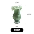 Fancy Glass Flower Vase - EL - 2
