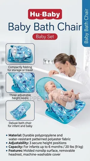 Baby Bath Chair - Fun Designs