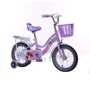 Ladybird 16" Bike with Trainer Wheels (4-7 Yrs)