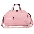 Sports Duffle Bag yenye Shoe Compartment - 2