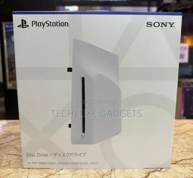 PS5 Disc Drive - 1