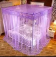 5x6 4-Stand Neti ya Mbu - Ubora wa Premium - 1