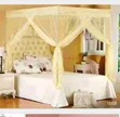 4 Stand Mosquito Net - Ukubwa wa Queen - 1
