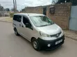 Nissan NV200 2014 Grey - 4