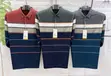 Men's Striped Polo Shirts - Smart Casual | Various Colours - 1