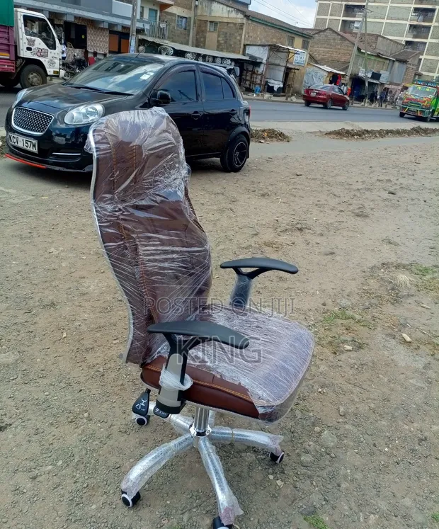 Brand New Ergonomic Office Chair - Brown Leather Seat - 1
