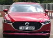 Mazda 3 2019 Red - 1