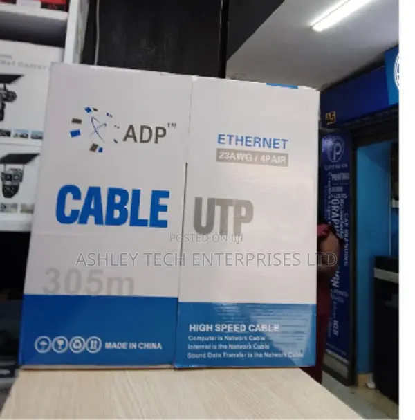 305M CAT6 Ethernet Cable - 1