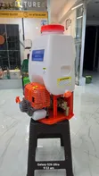 Astramilano 4-Stroke Motorized Knapsack Sprayer - 4