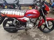 TVS HLX 125 2026 Red - 3