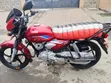 TVS HLX 125 2026 Red - 4