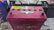 Yuasa NS60 MF Car Battery - 2