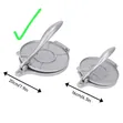 20cm Aluminium Alloy Tortilla Press - 2