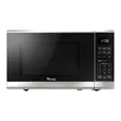 Ramtons RM/682 20L Digital Microwave na Grill (Nyeusi) - 1