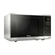 Ramtons RM/682 20L Digital Microwave na Grill (Nyeusi) - 2