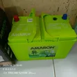 Betri ya Gari Amaron N70 MF - 1