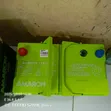Betri ya Gari Amaron N70 MF - 2