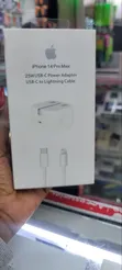 Charger Ya Aina C Kwenda Lightning Ya Awali - 1