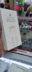 Charger Ya Aina C Kwenda Lightning Ya Awali - 2