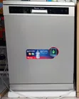 Ramtons RW300 Dishwasher ya Sahani 13 - 1