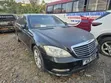 Mercedes-Benz S-Class 2012 Nyeusi - 1