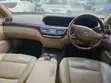 Mercedes-Benz S-Class 2012 Nyeusi - 3