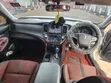Toyota Crown Athlete 2013 Hybrid - 4