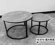 Luxury 2-in-1 Marble Veneer Nesting Coffee Table Set - 2