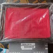 Genuine Nissan Air Cleaner Filter 16546-73C10 - 2