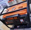 3.5kVA Generator ya Petroli - 2