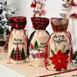 Kifuniko cha Chupa ya Mvinyo cha Krismasi - 28x15cm - 2