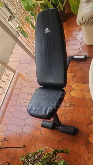Adidas Weight Bench