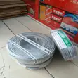 Standard Matstar Kablo 2.5mm Twin With Earth Cable - 1