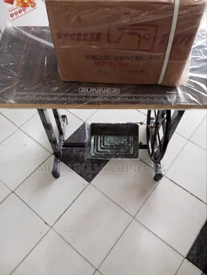 Butterfly Sewing Machine - Brand New