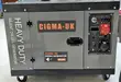 Cigma UK Heavy Duty Silent Diesel Generator 10kVA - 1