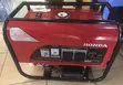 6.5kva Honda Keystart Generator - 2