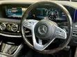 Mercedes-Benz S-Class S 400 d (W222) 2018 Nyeupe - 1