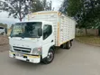 Mitsubishi Canter 2018 - Ya Ndani - 2