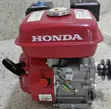 Injini ya Petroli ya Honda GX160 8.5hp - 2