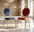 Viti vya Mikutano vya Karamu (Red, Blue, Black) - 4