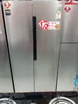 Ramtons Fridge Model RF/319 - 2