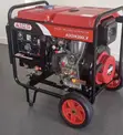 Aico Japan ADGW200LX Diesel Welder Generator 7.5kva Aina Iliyo Wazi - 1