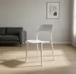 White Home Outdoor Chair - 2