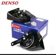 Harrier Denso Car Horn - Mpya Kabisa - 2