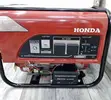6.5kva Zipper Dual-Fuel Petrol Generator - 2