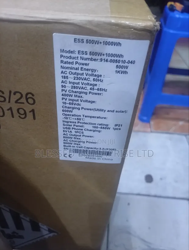 New Redsun 1kWh Hybrid Commercial Inverter - 1