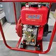 Aico 10hp High Pressure Diesel Water Pump - 2