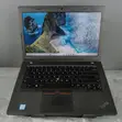 Laptopi ya Lenovo ThinkPad L470 - Core i5, 8GB RAM, 256GB SSD - 1