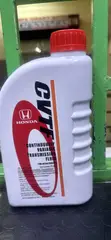 Mafuta ya Gear na Injini - 1